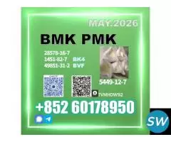 Fresh Batch new B-M-K in stock