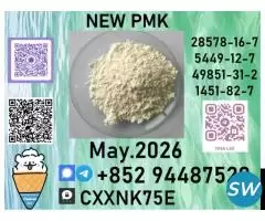 p..mk partnership and prioritize repeat clients
