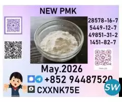 p..mk partnership and prioritize repeat clients