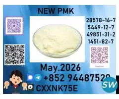 p..mk partnership and prioritize repeat clients