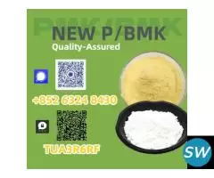 No risk involved 28578-16-7 very safe 5449-12-7