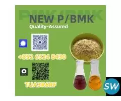 Direct supply only B.MK 5449-12-7/28578-16-7