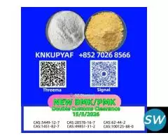 Reliable coordination for28578-16-7 and 5449-12-7
