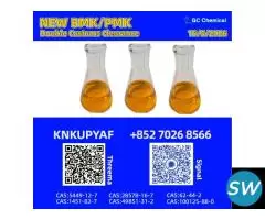 Efficient international handling 28578-16-7
