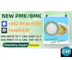 The Safest Choice Supply 28578-16-7 5449-12-7