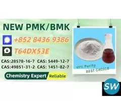 Free Sourcing Partner 28578-16-7 5449-12-7