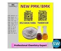 Ready to Ship Immediately28578-16-7 5449-12-7