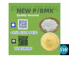Direct from Factory  28578-16-7 5449-12-7