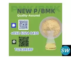Reliable & Stable Supply 28578-16-7 5449-12-7