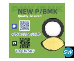 Verified Direct Factory 28578-16-7 5449-12-7