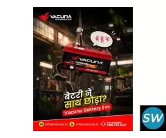 High-Performance Lithium Battery for E Rickshaw
