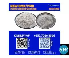 coordinated through 28578-16-7