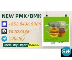 Original Component Producer 28578-16-7 5449-12-7