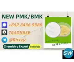 Foundational Manufacturer 28578-16-7 5449-12-7