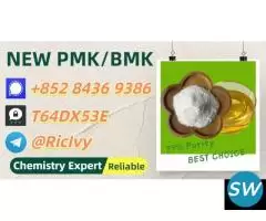 Primary Production Source 28578-16-7 5449-12-7