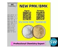 Genuine Factory Source 28578-16-7 5449-12-7