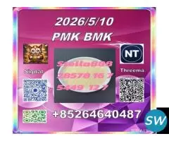 Optimized Freight Movement 28578-16-7