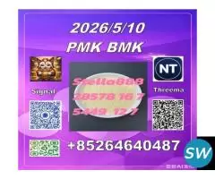 NT  28578-16-7 or  5449-12-7,49851-31-2