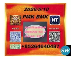 best-service 28578-16-7 and  5449-12-7 we supply