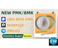 Factory direct Rapid dispatch 28578-16-7 5449-12-7