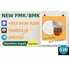 No middlemen. Quick ship 28578-16-7 5449-12-7
