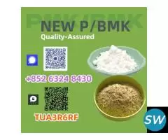 Instant shipment available  28578-16-7 5449-12-7