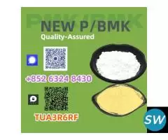 Fast release for delivery 28578-16-7 5449-12-7