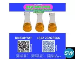 28578-16-7 supported by1451-82-7