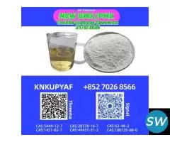 5449-12-7 coordinated with 28578-16-7
