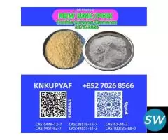 5449-12-7 supplied together 28578-16-7