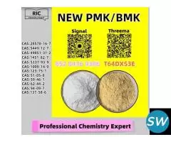 Top sellers. Zero damage 28578-16-7 5449-12-7