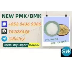 Hot products. Safe arrival 28578-16-7 5449-12-7
