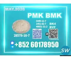 quality products 28578-16-7,5449-12-7
