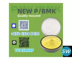 Receipt made easy reliable 28578-16-7 5449-12-7