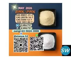 first-class quality 28578-16-7 Powder 5449-12-7
