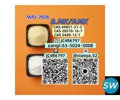 Original Manufacturer 28578-16-7 Powder 5449-12-7