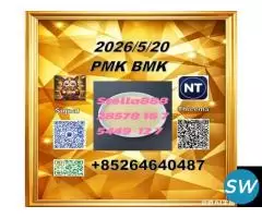 efficient deliveryNS:28578-16-7 NS: 5337-93-9
