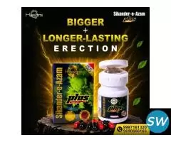 Daily Vitality and Performance Support