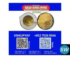Efficient  interacts 28578-16-7 5449-12-7