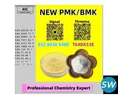 Trusted Supplier 28578-16-7 5449-12-7