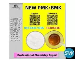 Go-To Supplier 28578-16-7 5449-12-7