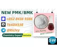 Most Trusted Vendor 28578-16-7 5449-12-7