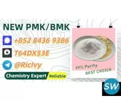 Zero-Risk Supplier 28578-16-7 5449-12-7