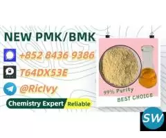 No-Fail Supplier 28578-16-7 5449-12-7