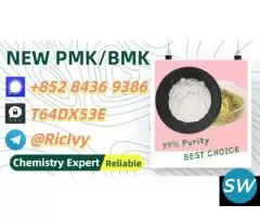 Top-Reliability Supplier 28578-16-7 5449-12-7