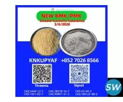 Optimized freight 28578-16-7 5449-12-7work