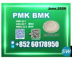 Consistent supply 28578-16-7,5449-12-7