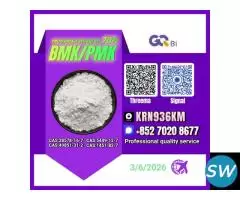 28578-16-7  get cheaper