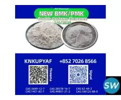 Reinforced supply B28578-16-7 5449-12-7