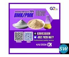 Trusted Pharmaceutical Partner 28578-16-7